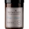 Аромасвеча Botavikos апельсин - корица 90г — изображение 3