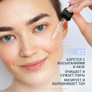 Пилинг для лица головы Glycolic acid 10% всесезонный Ph 3,2-3,6 Пантенол, 30мл EVSI - Image 5