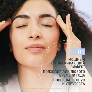 Пилинг для лица головы Glycolic acid 10% всесезонный Ph 3,2-3,6 Пантенол, 30мл EVSI - Image 4