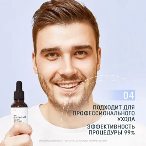 Пилинг для лица головы Glycolic acid 10% всесезонный Ph 3,2-3,6 Пантенол, 30мл EVSI - Image 7