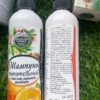 Шампунь бессульфатный Питательный с маслом горького миндаля, 200мл Крым С.