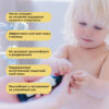Детский шампунь - гель 2в1 на основе цветочной воды гамамелиса, 200 мл Botavikos Baby — изображение 2