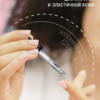 Пилинг для лица Lactic acid 11% всесезонный Ph 3,2-3,6 алоэ, 30мл EVSI — изображение 14