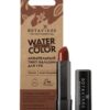 Тинт-бальзам для губ тон №1 Нюдовый шоколад/Nude Chocolate, 4гр Botavikos