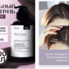 Шампунь лечебный для волос Zinc & Bamboo charcoal, 300мл EVSI